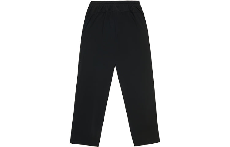 Mizuno Release Sweatpants 'Black' K2CD41D1