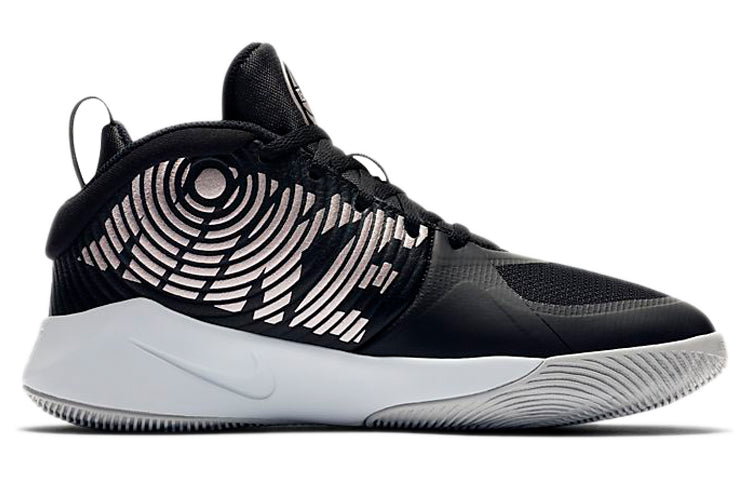 (GS) Nike Team Hustle D 9 'Black Silver' AQ4224-001