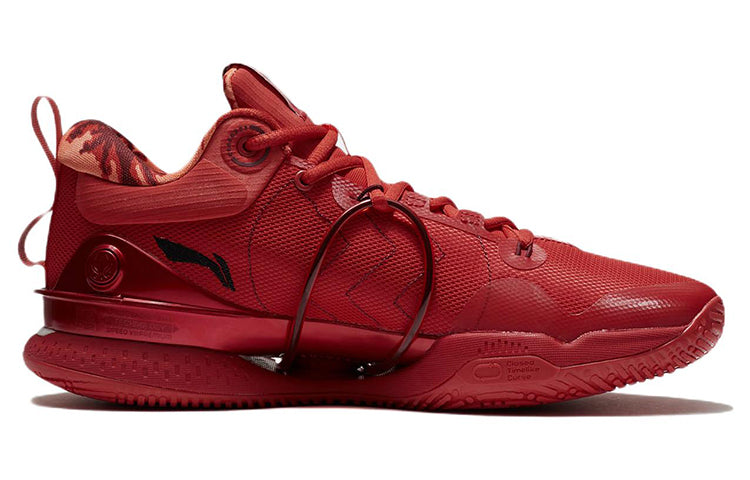 Li-Ning Speed 8 Premium 'Red' ABAS005-5