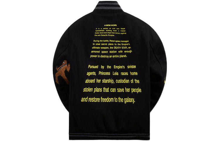 KITH x STAR WARS For Golden Bear Varsity Jacket 'Black' KHM010060-001