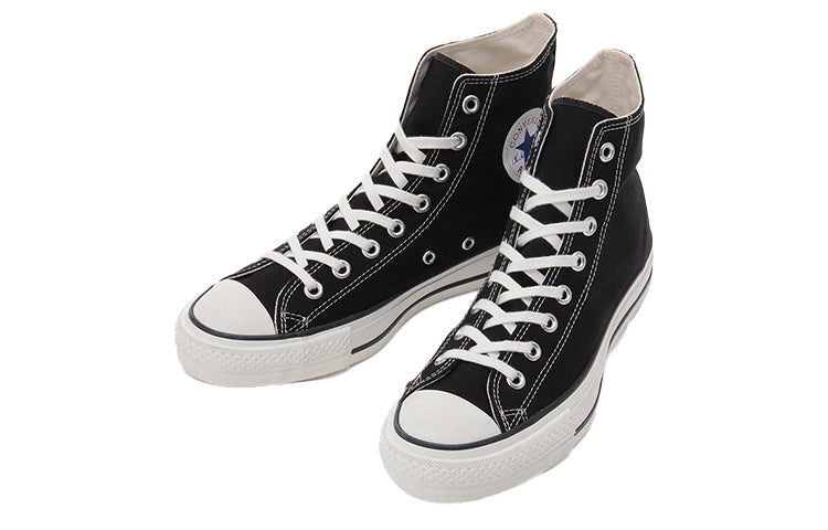 Converse Chuck Taylor All Star J High 'Made in Japan - Black' 32067961