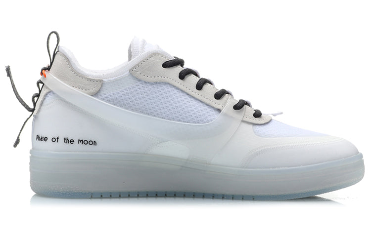 Li-Ning Counterflow 'White Orange Dot' AGCP293-1