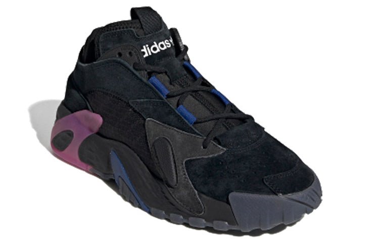 (WMNS) adidas Streetball 'Pink Black' FV2538