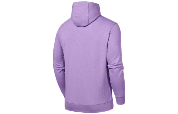Men's Nike Sportwear Casual Sports Purple CJ9952-589