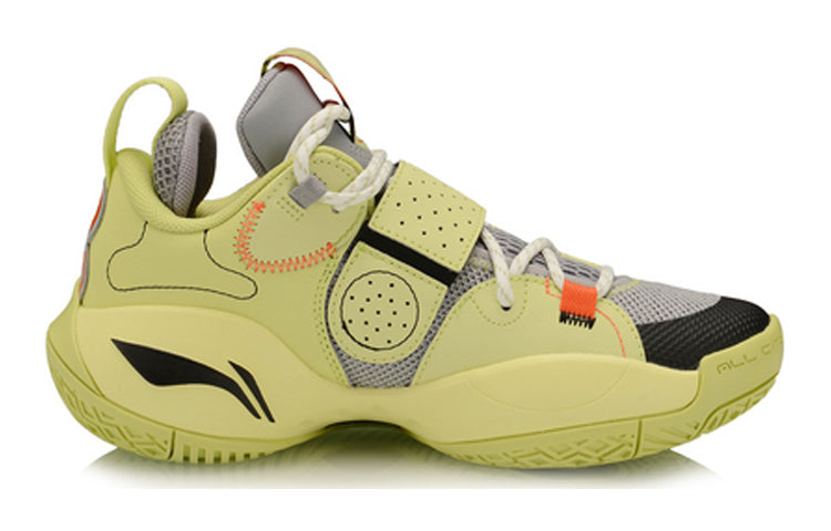 (GS) Li-Ning Wade All City 8 'Mustard Green' ABPQ033-3