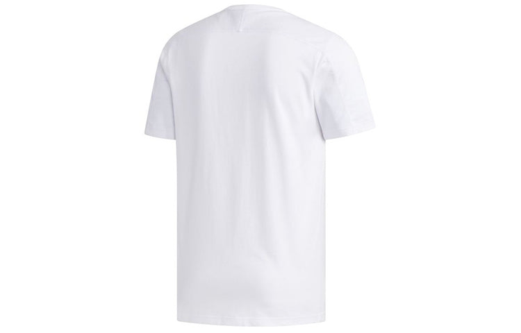 adidas Brilliant Basics Short Sleeve White FM6088