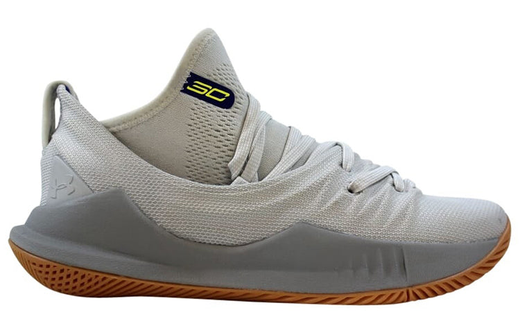 (GS) Under Armour Curry 5 'Elemental Tokyo Grey' 3020741-105