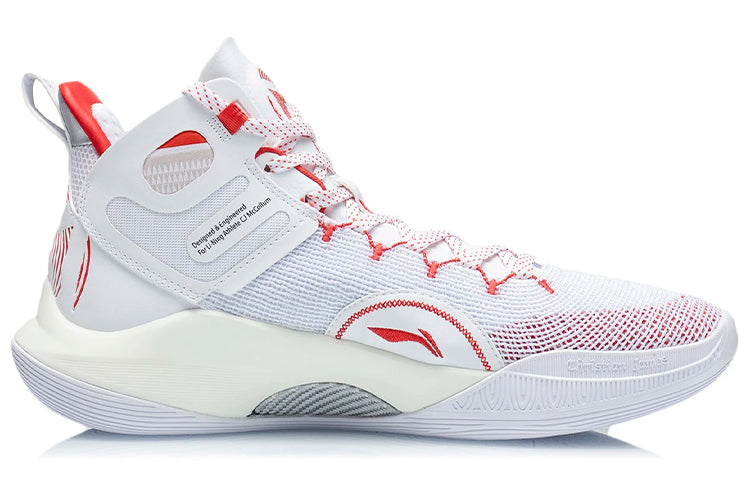Li-Ning CJ-1 Mid 'Trail Blazers Home' ABAR019-5
