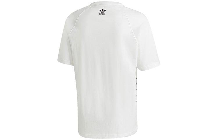 adidas originals BG TRF OUT TEE Sports Short Sleeve White GE6230