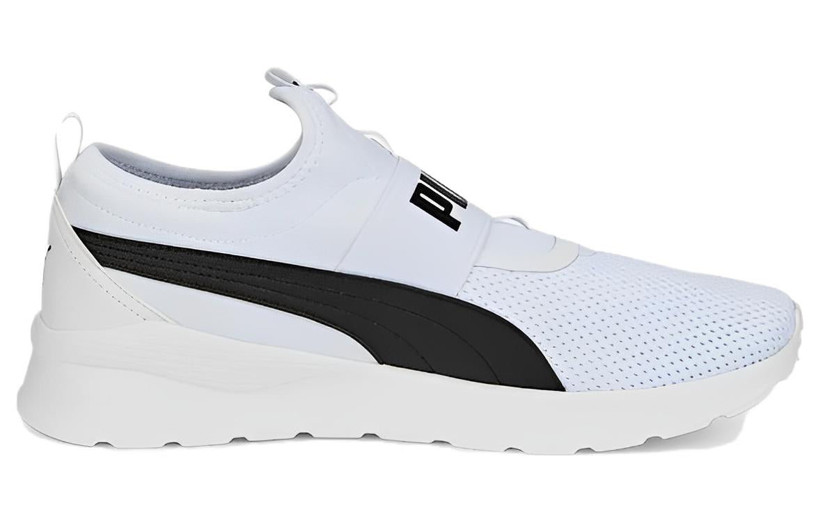 PUMA Anzarun Lite Slipon 'White Black' 387599-02