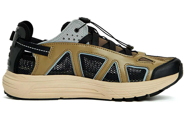 Salomon x Gramicci 'Techsonic Rubber Dark Sapphire' 472226 / L47222600