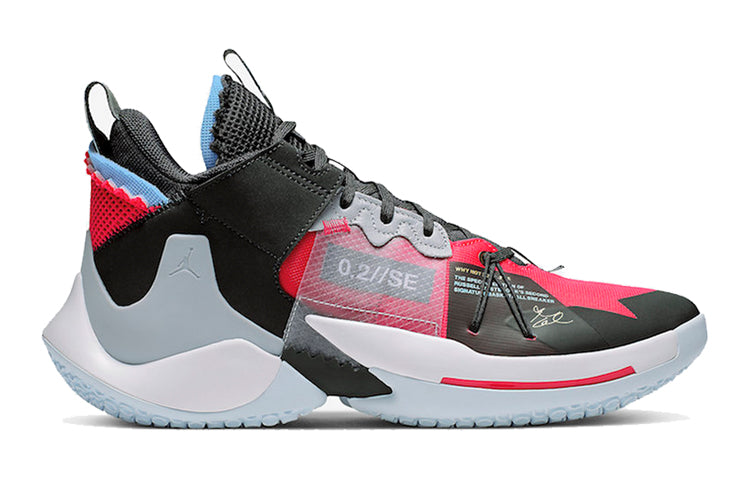 Air Jordan Why Not Zer0.2 SE 'Red Orbit' AQ3562-600