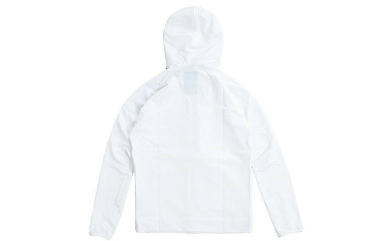 Men's adidas Sports Jacket White FQ7227