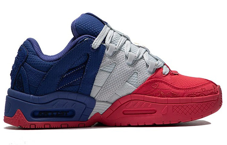 Li-Ning Countflow Yu 2.0 Mars Alien AGCS309-2