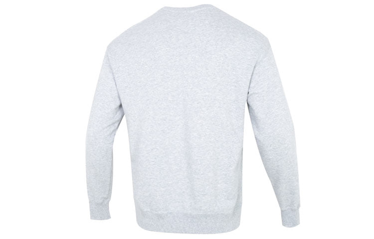 PUMA Team Crew Logo Sweatshirt 'Grey Burgumdy' 539268-04