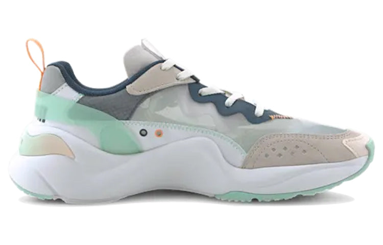 (WMNS) PUMA Rise 'Mist Green' 371777-01