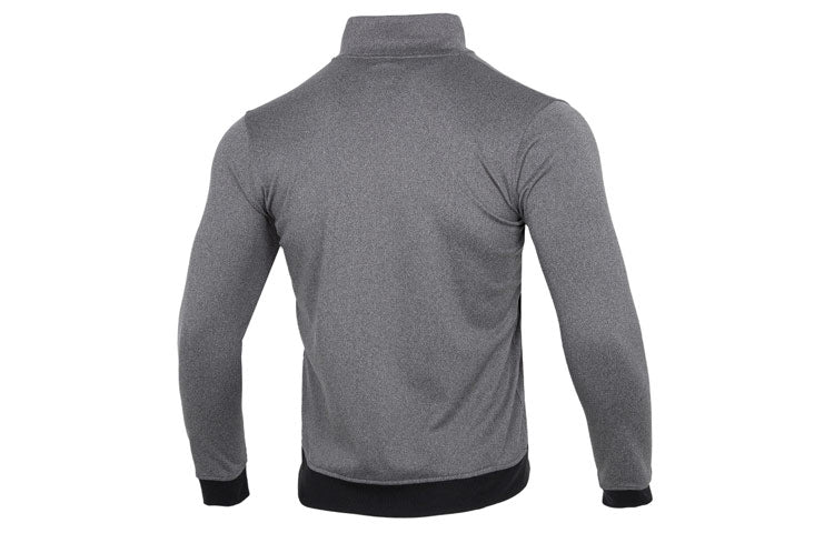 Under Armour Sportstyle Tricot Training Jacket 'Grey' 1329293-090