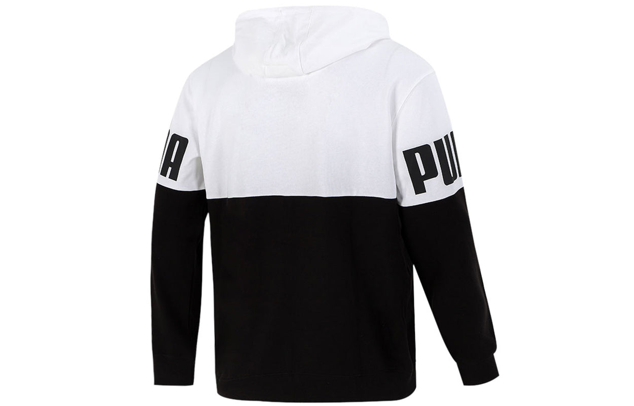 PUMA Train Fitness Breathable Cardigan Jacket White 847724-02
