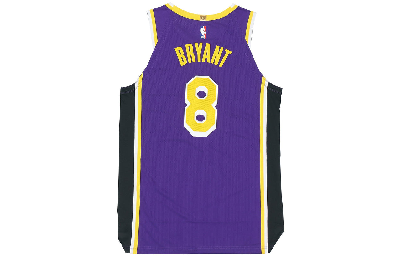 Nike NBA AU Player Edition Kobe Bryant Los Angeles Lakers No. 8 Sports Basketball Jersey/Vest Purple AV1228-504