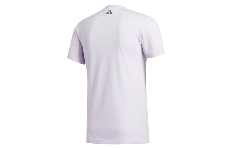 adidas Sports Stylish Short Sleeve Purple FT2827