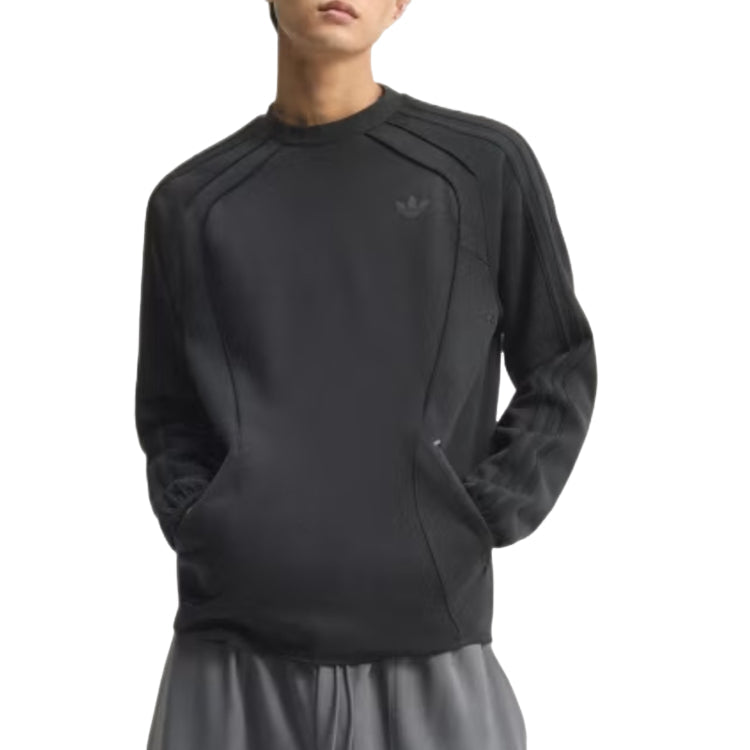 adidas Spacer Teamgeist 26 Cutline Crew Sweatshirt Asia Sizing 'Black' KT4424