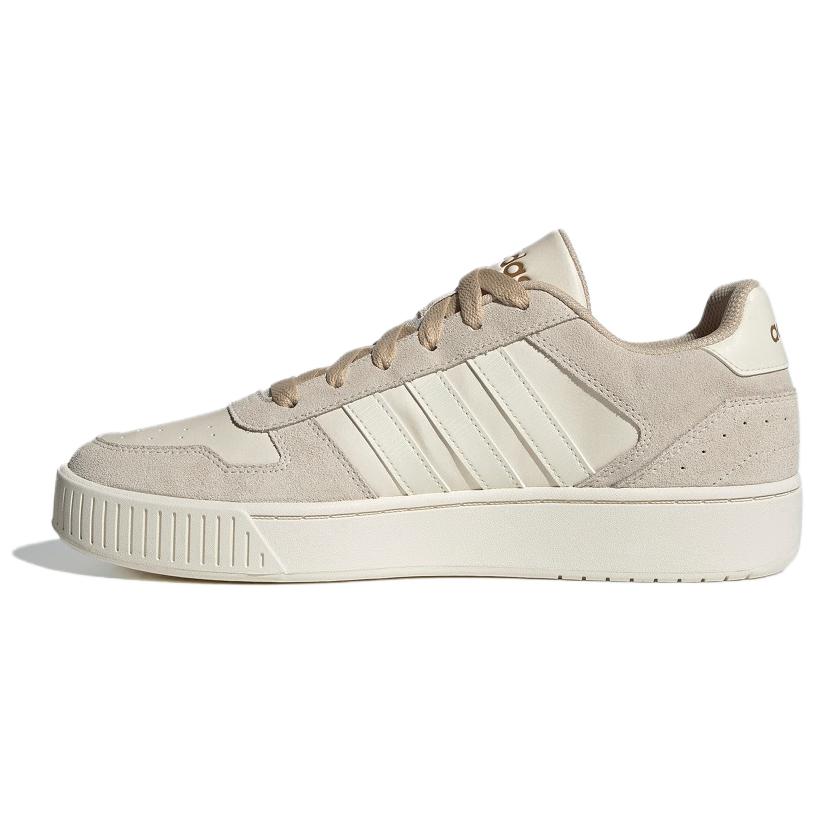 adidas D-Pad Classic 'Beige White' JI2551