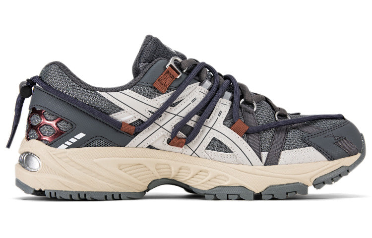 ASICS Gel-Kahana TR V2 'Moon Pack-Dark' 1203A504-301