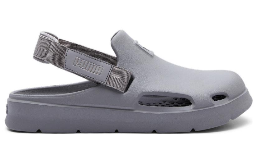 PUMA Shibui Mule 'Cool Gray' 394883-06