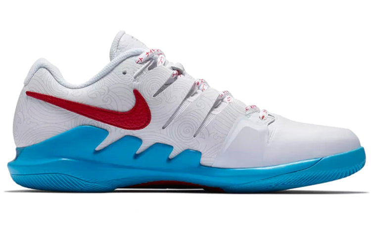 Nike Air Zoom Vapor X 'Nishikori' BQ5138-164