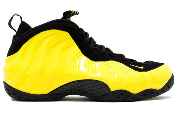 Nike Air Foamposite One 'Wu Tang' 314996-701