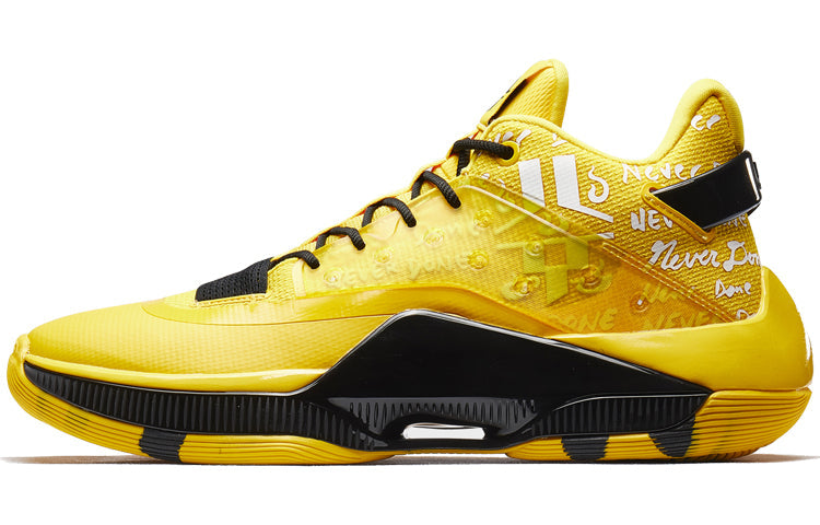 Xtep Levitation 4 'Yellow Black' 980119121338-YEL