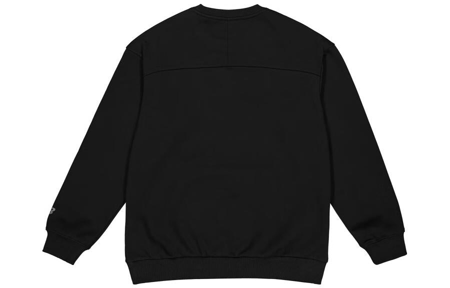 New Balance 23 Pullover 'Black' NCD45101-BK