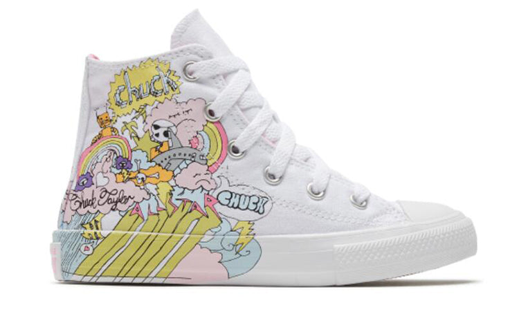 Converse Chuck Taylor All Star Toddler/Youth White 367382C