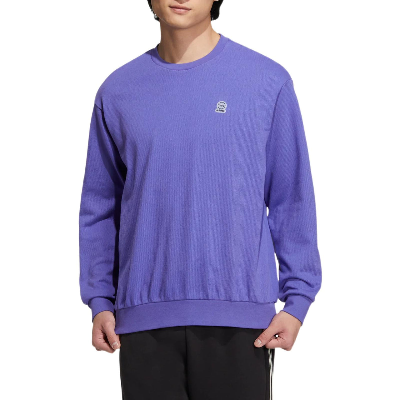 adidas neo U Esnt Swt Logo HN6642