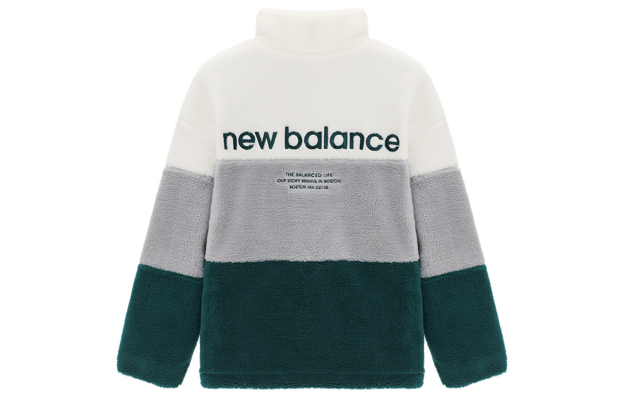 New Balance Plus Colorblock Patch Detail Zip Up Teddy Jacket 'White Grey Green' 6DC44823-HT