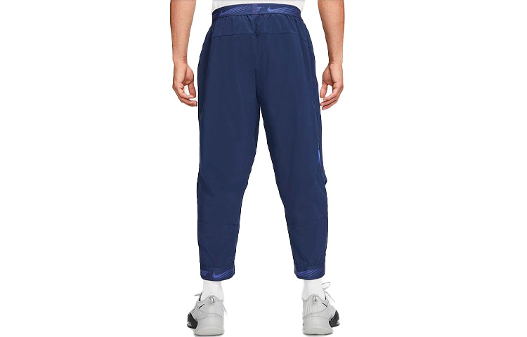 Men's Nike Sport Clash Elastic Waistband Loose Woven Straight Sports Pants/Trousers/Joggers Navy Blue CZ1495-410