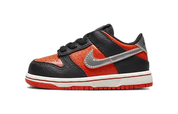 (TD) Nike Dunk Low 'Martian' DV1987-001