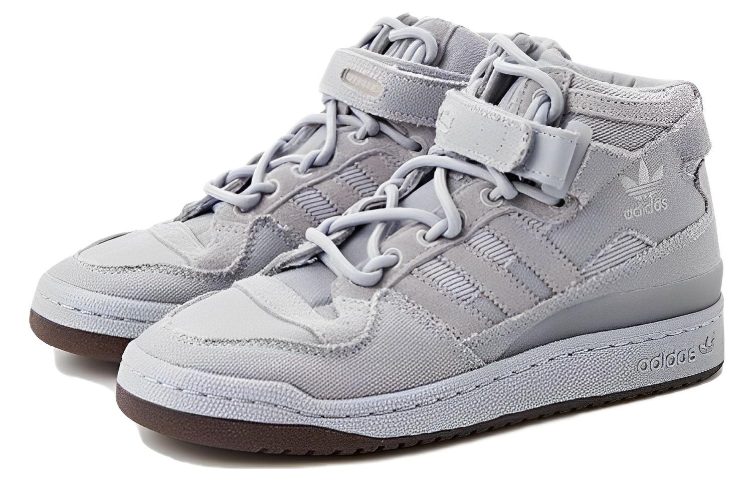adidas Ivy Park x Forum Mid 'Rodeo' GX1358