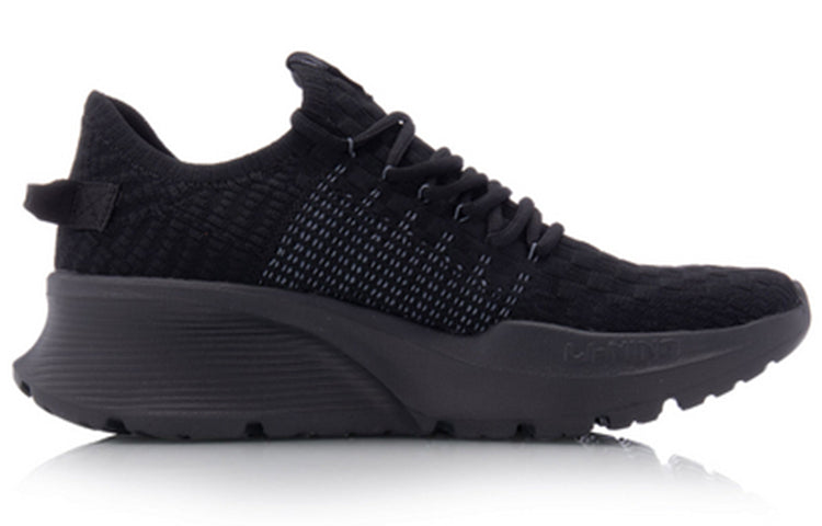 Li-Ning Soft No Boundry 'Standard Black' ARHQ061-5