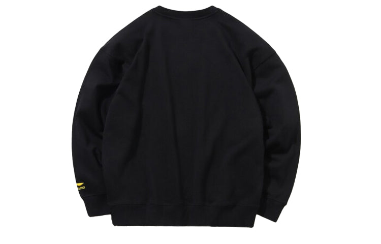 Li-Ning New York Fashion Week Loose Pullover 'Black Multi' AWDP737-2