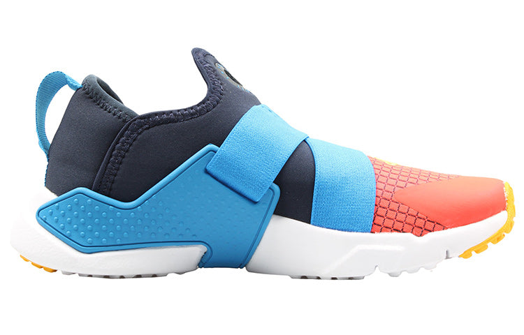 (GS) Nike Huarache Extreme Now 'Photo Blue' BQ7568-400