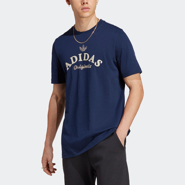 adidas originals Graphics Archive T-shirt 'Night Indigo' IC5764