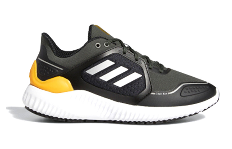 (GS) adidas ClimaWarm Bounce J 'Dark Green Black Orangeyellow' FV8209
