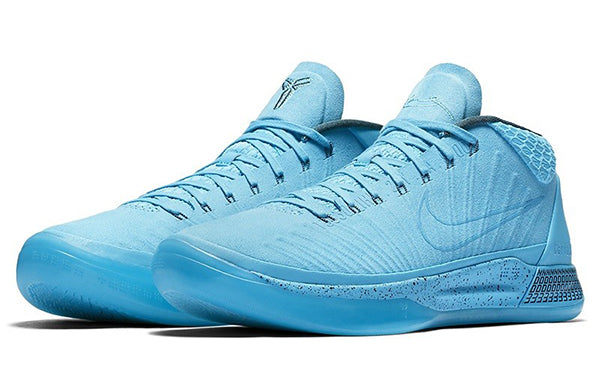Nike Kobe A.D. Mid 'Honesty' 922482-400