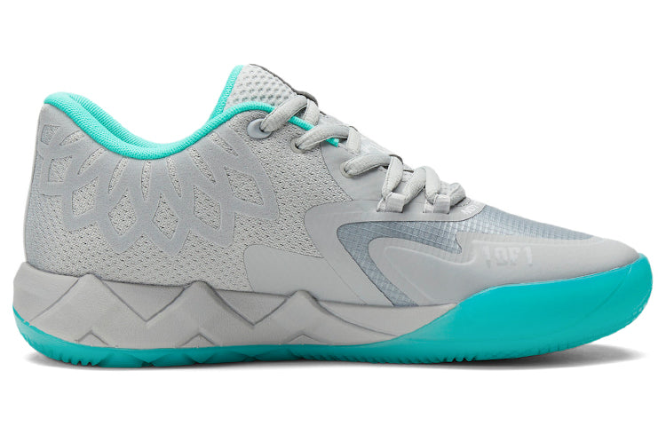 PUMA MB.01 Low LaMelo Ball 'UFO' 377675-02