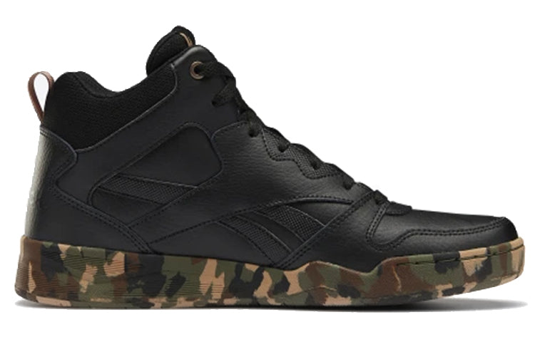 Reebok Royal BB4500 High 2 'Black Camo' DV8832