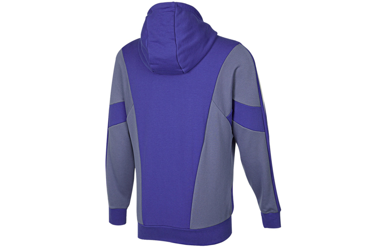 Men's adidas St Kn Block Jkt Contrasting Colors Stripe Knit Hooded Jacket Violets H40198