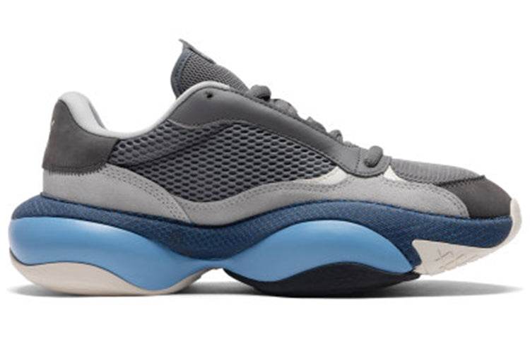 PUMA Alteration Blitz 'Castlerock' 370931-02