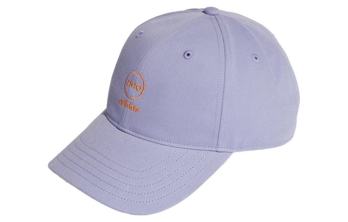 adidas Neo Baseball Caps 'Purple' HN5784