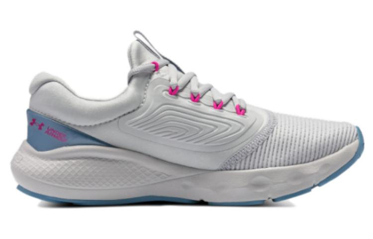 (WMNS) Under Armour Charged Vantage 2 'Halo Grey Blue Pink' 3024884-103